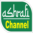 Ashrafi Channel