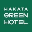 程序图标：博多グリーンホテル公式アプリ