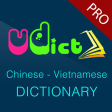 Từ Điển Hàn Việt Pro - VDICT Dictionary