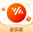 Icono de programa: 番茄畅听音乐版