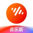 أيقونة البرنامج: 番茄畅听音乐版