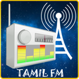 Icon of program: Tamil Radio FM