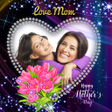 プログラムのアイコン：Mothers Day Photo Frames