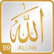 程序图标：99 Asmaul Husna 25 Rasul …