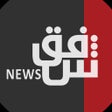 Icona del programma: Shafaq News