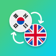 Ikon program: Korean - English Translat…