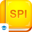 プログラムのアイコン：SPI非言語 Study Pro