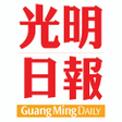 程序图标：Guang Ming 光明网
