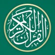 Ikona programu: القران الكريم المعيقلي بد…