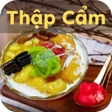 程序图标：Công thức nấu chè thập cẩ…