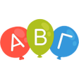 Icon of program: Παίζω και μαθαίνω