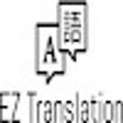 Ikon program: EZ Translation Việt - Eng…