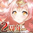 プログラムのアイコン：メガミヒストリア