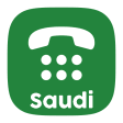 دليل الهاتف السعودي - نمبر بوك