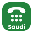 أيقونة البرنامج: دليل الهاتف السعودي - نمب…
