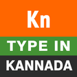 Ikon program: Type in Kannada (Easy Kan…