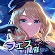 程序图标：IDOLY PRIDE アイドリープライド