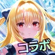 프로그램 아이콘: IDOLY PRIDE アイドリープライド
