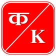 Icon of program: चौदाखडी l मराठी व इंग्रजी…