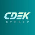 Иконка программы: СДЭК: Курьер