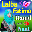 Laiba fatima hamd and naat