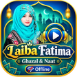 Ikona programu: Laiba fatima hamd and naa…