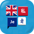 プログラムのアイコン：Learn English Quickly