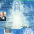 プログラムのアイコン：The Prophetic Guide Seaso…