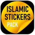 プログラムのアイコン：Islamic WA Stickers Pack …