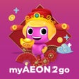 Programın simgesi: myAEON2go