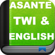 Programın simgesi: Asante Twi  English Bible