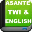 Asante Twi  English Bible