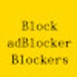 ไอคอนของโปรแกรม: Block AdBlocker Blockers