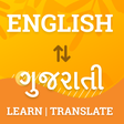 Icon of program: English Gujarati Translat…