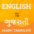English Gujarati Translator  Gujarati Dictionary