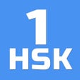 Ikona programu: HSK-1 online test  HSK ex…
