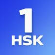 Ícone do programa: HSK-1 online test  HSK ex…