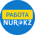 Rabotanur.kz  актуальные вакансии в Казахстане