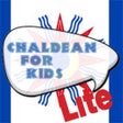 ไอคอนของโปรแกรม: Chaldean For Kids Lite