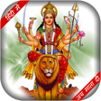 程序图标：Durga Puja Navratri Vidhi…
