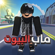 Icon of program: Map Al Biout  New Cars