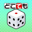 Ikona programu: Dice