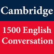 Icon of program: English 1500 Conversation