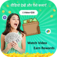 程序图标：Watch Video and Earn Rewa…