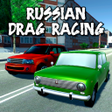 Ikona programu: Russian Drag Racing