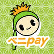 プログラムのアイコン：ベニpay