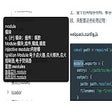 Icon of program: doc-assistant