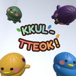 Programın simgesi: KKUL-TTEOK!