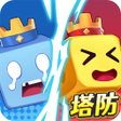 Icon of program: 鬥魂骰子 - 無盡塔防