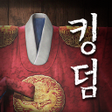 Icon of program: [CBT] Kingdom: The Blood